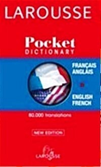 Larousse Dictionnaire De Poche Francais-Anglais / Anglais-Francais (Paperback, New, Bilingual)