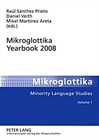 Mikroglottika Yearbook 2008 (Paperback, 1st)
