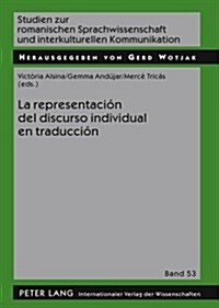 Origen, Evoluci? Y Diversidad de Las Lenguas: Una Aproximaci? Biolingue?tica (Hardcover)