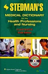 Stedmans Medical Dictionary for the Health Professions and Nursing (Hardcover, CD-ROM, 6th)