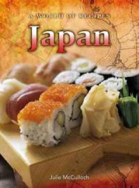 Japan 표지이미지
