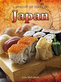 Japan (Library Binding, Revised, Update)