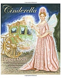 Cinderella (Paperback, 1st)