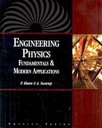 Engineering Physics: Fundamentals & Modern Applications (Revised) (Hardcover, Revised)