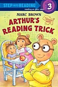 [중고] Arthurs Reading Trick [With Sticker(s)] (Paperback)