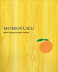 Momofuku: A Cookbook (Hardcover)