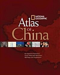 National Geographic Atlas of China (Paperback)