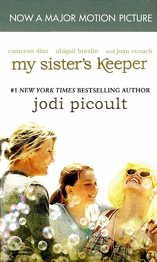 My Sisters Keeper (Paperback, Reprint)