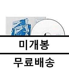 [중고] 웨이브 투 어스 - summer flows 0.02 [재발매]