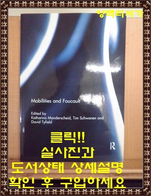 [중고] Mobilities and Foucault (Paperback)