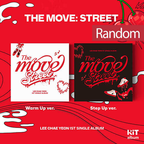 [키트 형태] 이채연 - The Move: Street (Kit.ver)[버전 2종 중 랜덤발송]