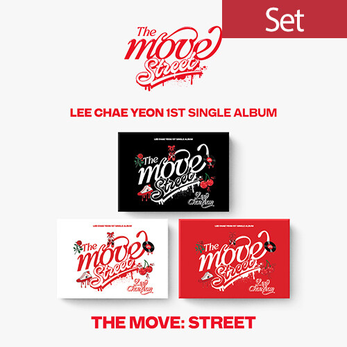 [SET][포카 앨범] 이채연 - The Move: Street (Poca.ver)[버전 3종 세트]