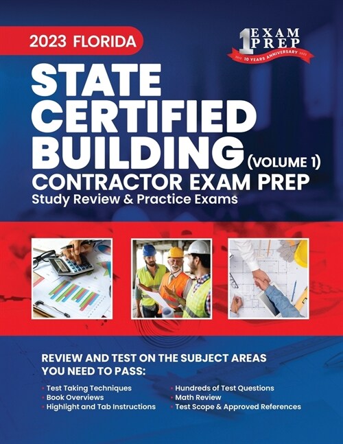 2023 FIorida State Certified Building Official Exam Prep: Volume 1: Study Review & Practice Exams (Paperback)