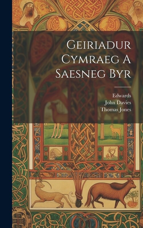 Geiriadur Cymraeg A Saesneg Byr (Hardcover)