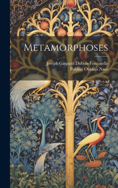 Metamorphoses (Hardcover)