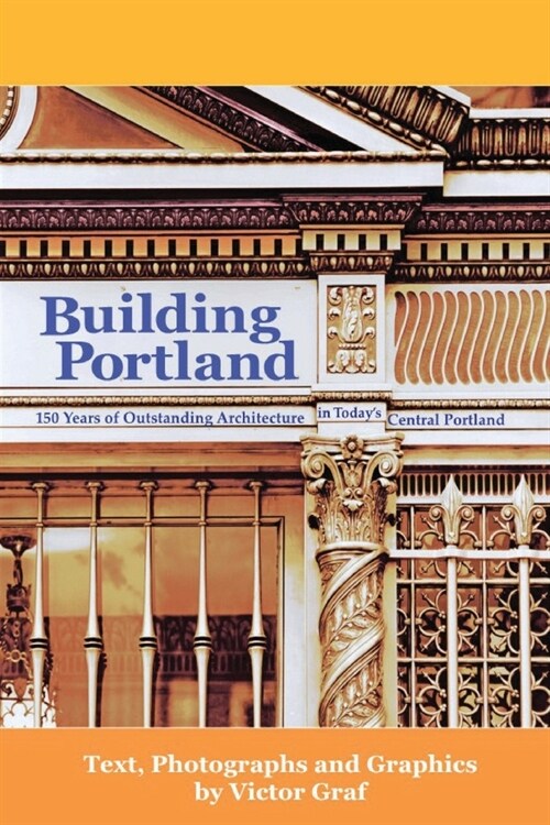 Building Portland (Paperback)