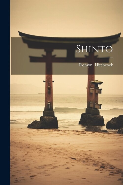 Shinto (Paperback)