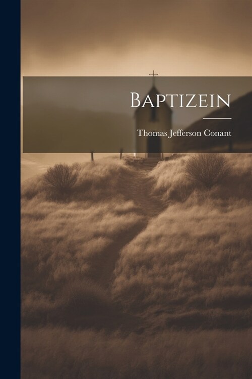 Baptizein (Paperback)