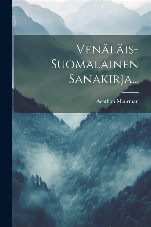 Ven??s-suomalainen Sanakirja... (Paperback)