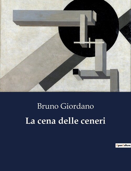 La cena delle ceneri (Paperback)