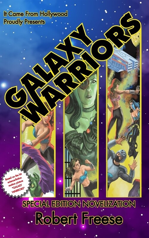 Galaxy Warriors (Paperback)
