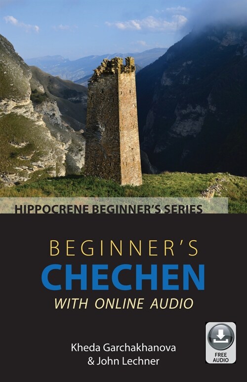 Beginners Chechen with Online Audio (Paperback)
