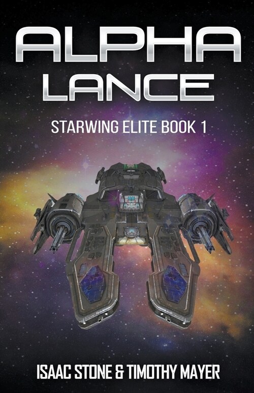 Alpha Lance (Paperback)