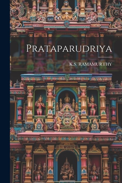 Prataparudriya (Paperback)