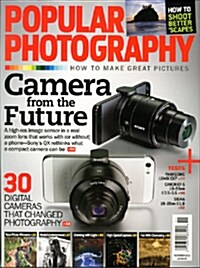 Popular Photography (월간 미국판): 2013년 11월호