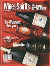Wine & Spirits (격월간 미국판): 2013년 No.35