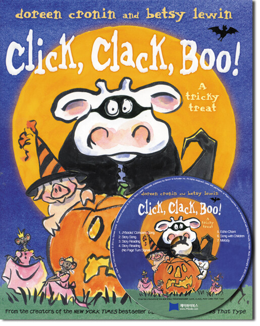 [중고] 노부영 Click, Clack, Boo! (Hardcover + CD)