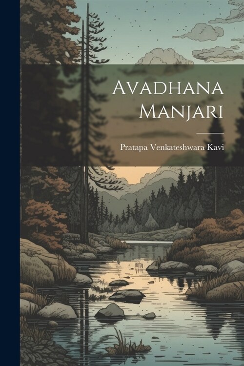 Avadhana Manjari (Paperback)