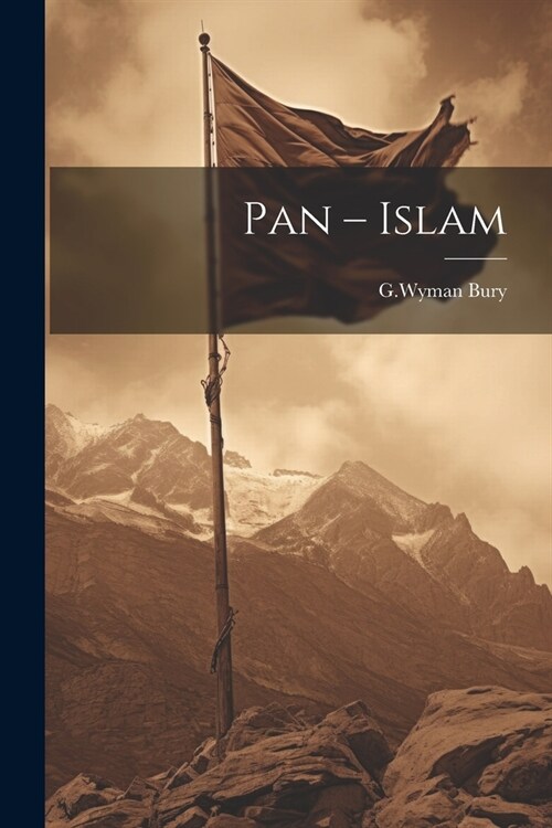 Pan - Islam (Paperback)