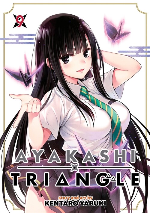 Ayakashi Triangle Vol. 9 (Paperback)