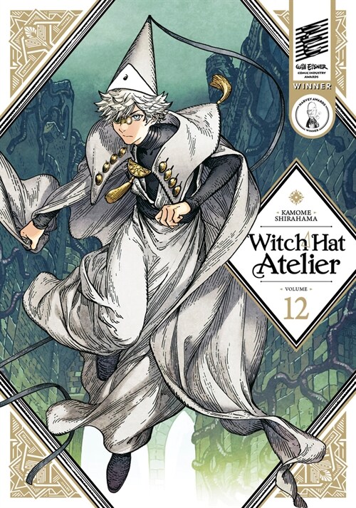 Witch Hat Atelier 12 (Paperback)
