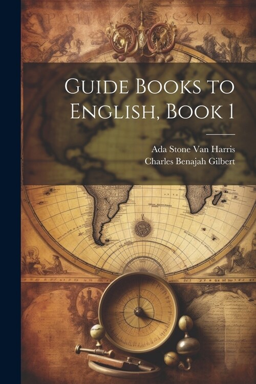 Guide Books to English, Book 1 (Paperback)