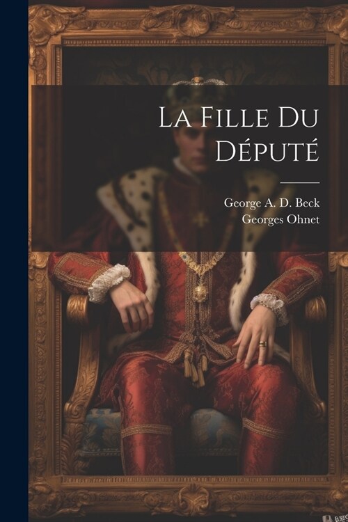 La Fille Du D?ut? (Paperback)