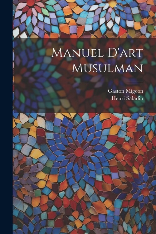 Manuel Dart Musulman (Paperback)