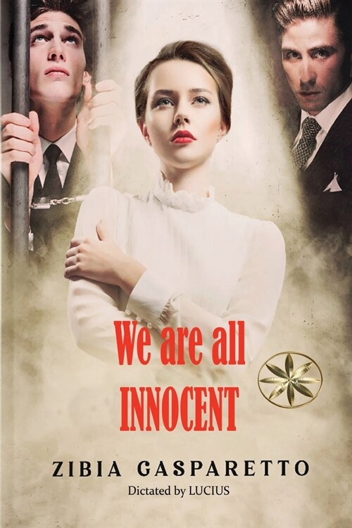 We Are All Innocent (Paperback)