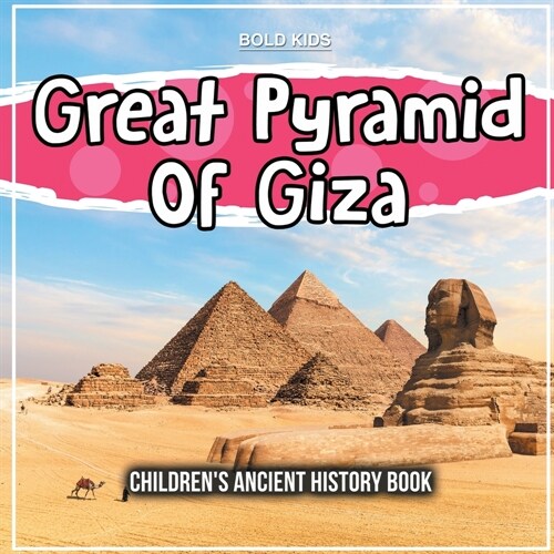 Great Pyramid Of Giza (Paperback)