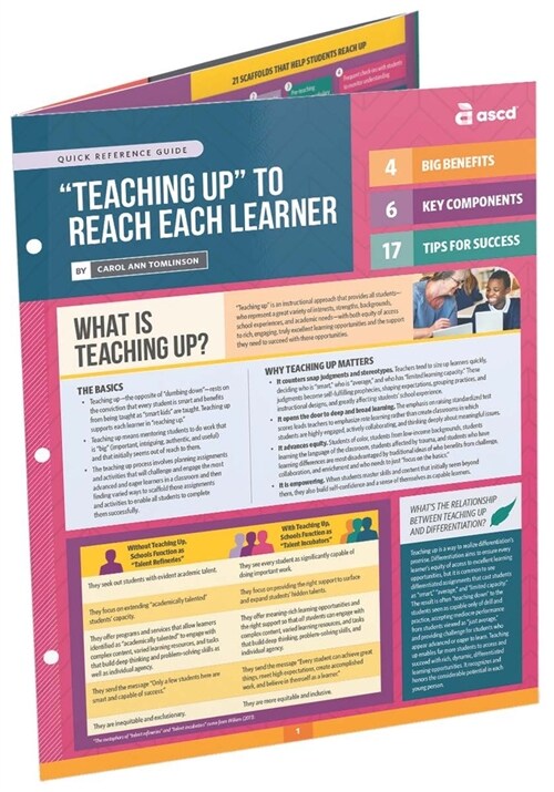 Teaching Up to Reach Each Learner (Quick Reference Guide) (Paperback)