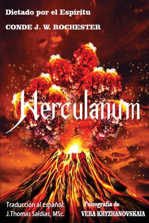 Herculanum (Paperback)