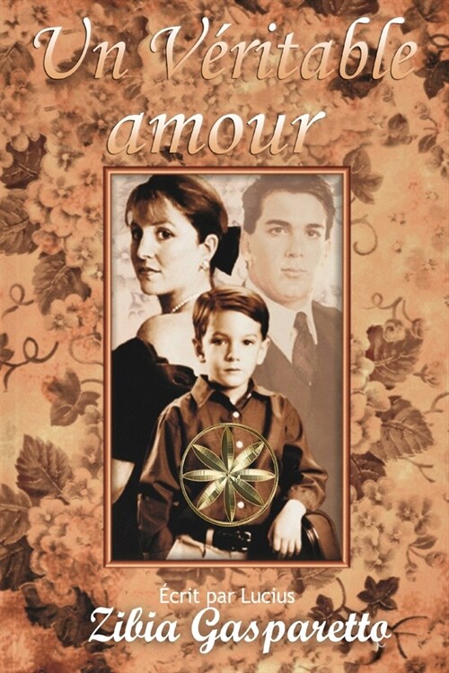 Un v?itable amour (Paperback)