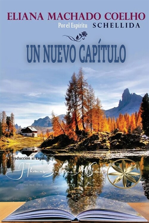 Un Nuevo Cap?ulo (Paperback)