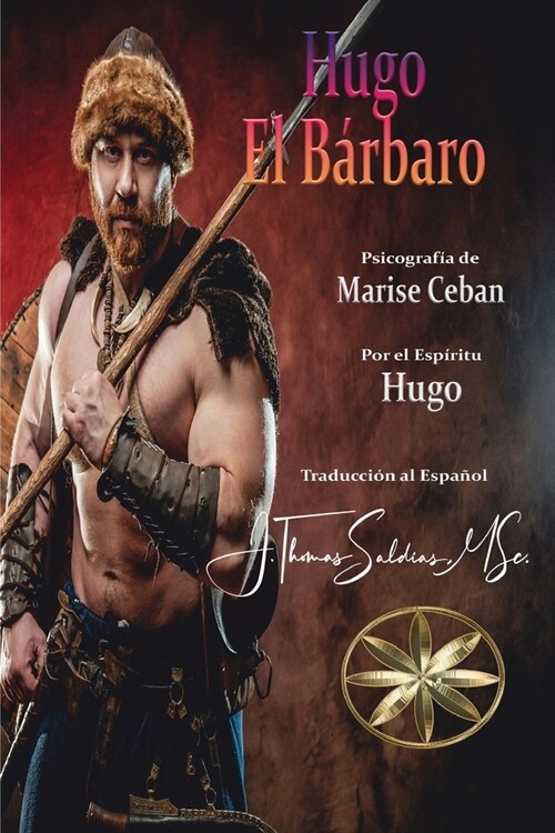 Hugo, el B?baro (Paperback)