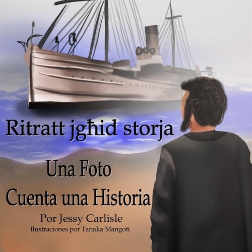 Una foto cuenta una historia (Ritratt jgħid storja): El cuento de los Azzopardi (Ġrajjiet Azzopardi) (Paperback, Espanol Y Ma -A)