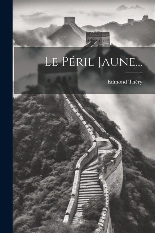 Le P?il Jaune... (Paperback)