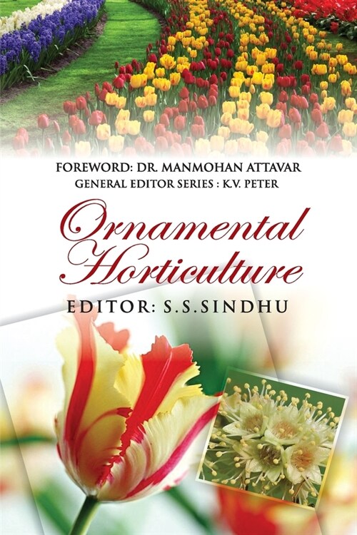 Ornamental Horticulture (Paperback)