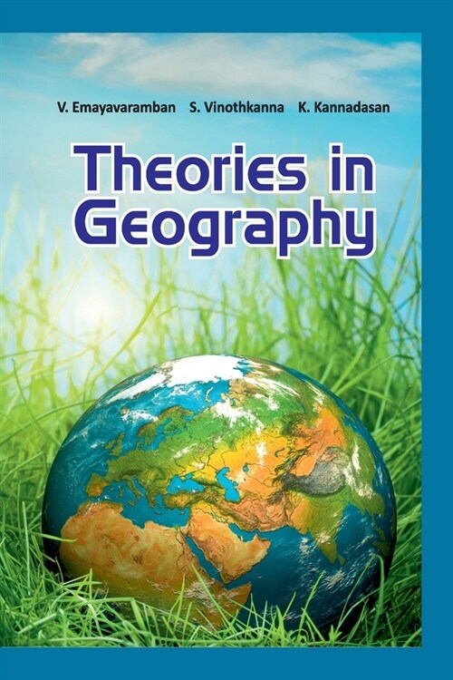 Theories in Geography (Paperback)