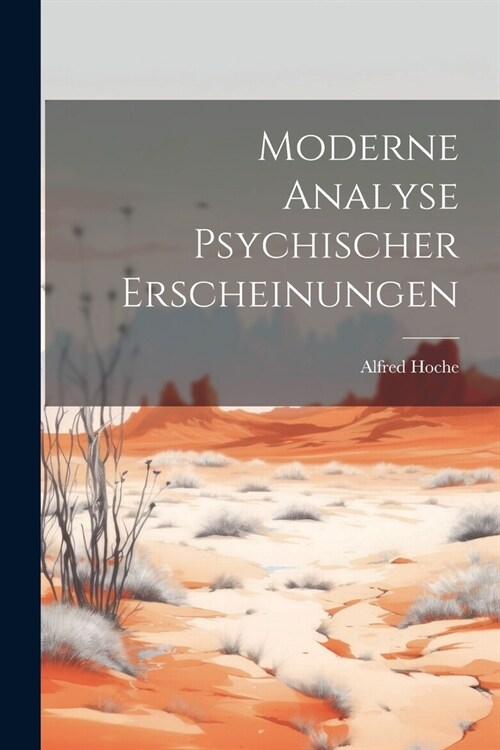 Moderne Analyse Psychischer Erscheinungen (Paperback)